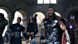 【𝟒𝐊·𝟏𝟐𝟎𝐅𝐏𝐒】Avengers: ฉากต่อสู้