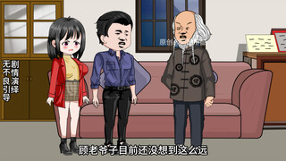 童画！！！！281