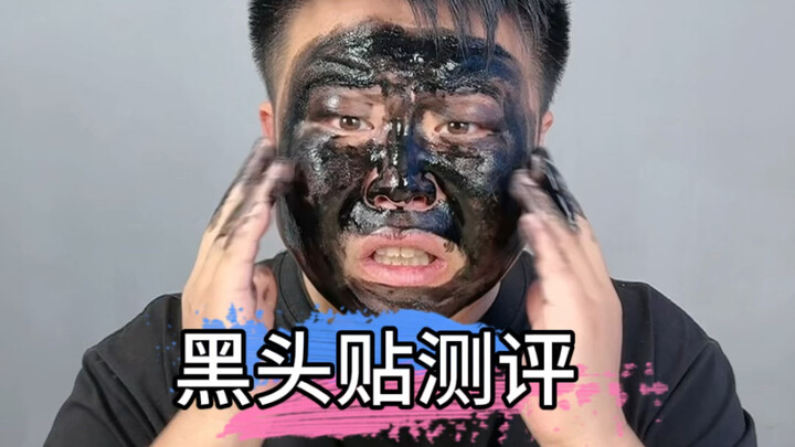 Ulasan strip komedo #Badut #KomedoHitam #Eksfoliasi #Ulasan