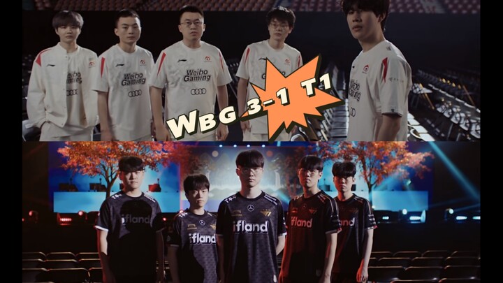 No need for rational analysis—WBG 3-1 T1: a deep dive into T1’s current meta understanding and plays