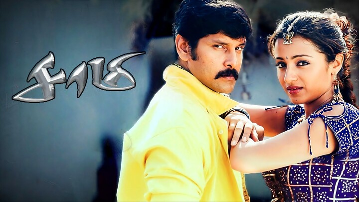 Saamy (2003) Tamil 1080p HD with English Subtitles - Chiyaan Vikram, Trisha, Harris Jayaraj, Hari