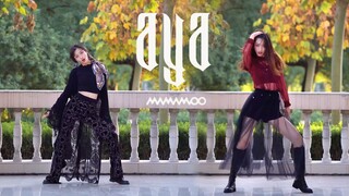 【Yuan Hui】MAMAMOO's "AYA" full song costume change cover