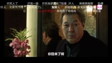 女王12片段28,爷爷被这个老太婆发现了,怎么哪儿哪儿都有她?