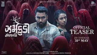 JHAMKUDI 2025 HINDI DUBBED MOVIE
