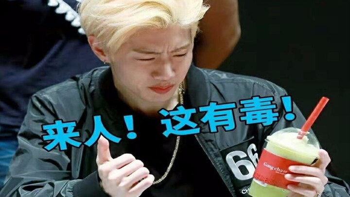 【GOT7】Seberapa tidak enak sih minuman botol kecap ini?!