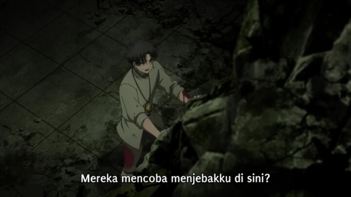fuguushoko kantei e1