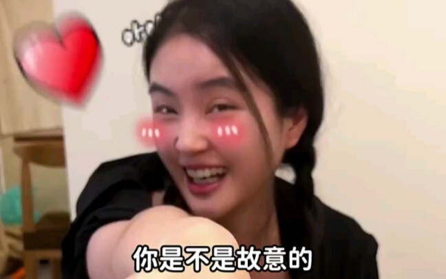 Bạn gái của bạn rất xinh, tôi rất thích.