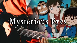 【吉他】柯南OP7-Garnet Crow-Mysterious Eyes