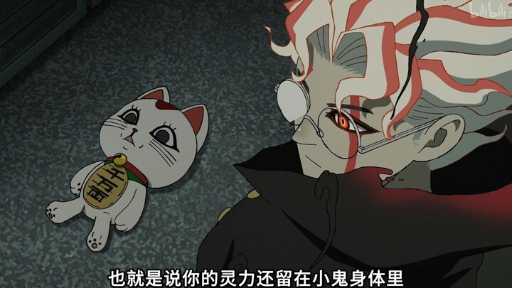 高速婆婆赔了灵力又折身（男主变身没有嘴套，好帅）