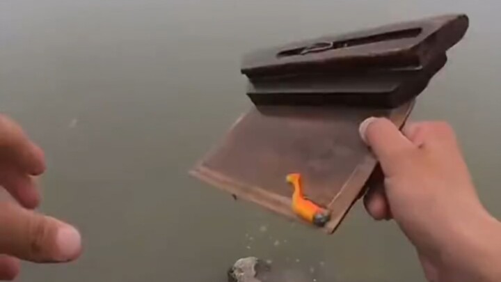 ตกปลา: เฮ้ย! เฮ้ย! ผิดแล้ว!