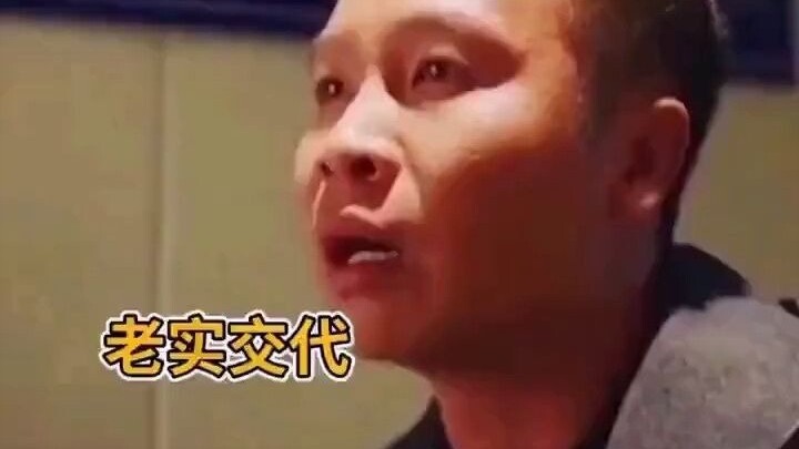 If you're upright, you've got nothing to fear; don't panic when you encounter the police.