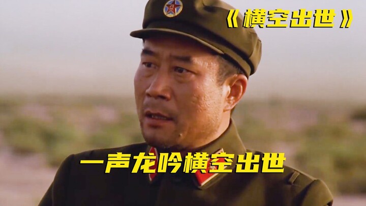不该被遗忘的国产史诗巨作，评分高达9.4，放到今天值百亿票房