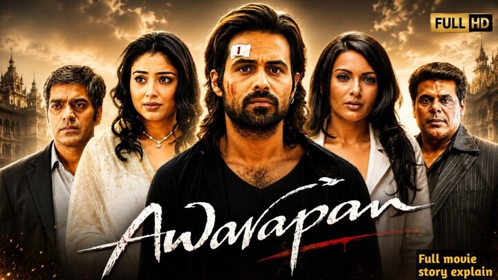 Awarapan Full Movie | Movies