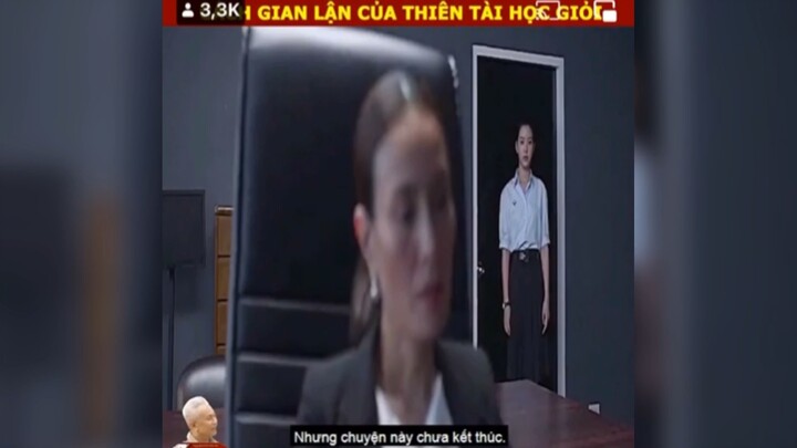 Thiên tài bất hảo