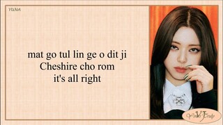 ITZY - Cheshire (Easy Lyrics)