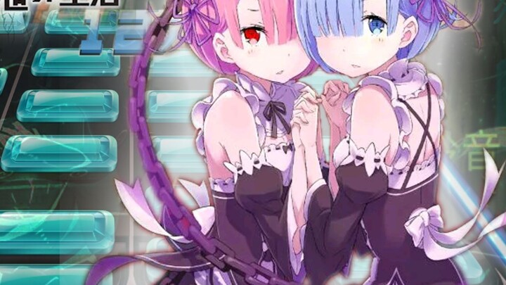 〖Rhythm Master〗Re:Zero -Starting Life in Another World ED: Explosive hand speed interprets a differe