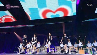 Baby DONT Cry F Girl Performance