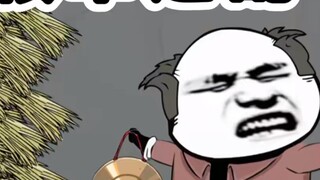 The Little Three Kingdoms in Mujia Village: Three visits to the thatched cottage and the fire that b