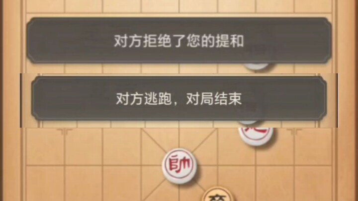 You throw a peach at me 😭, I’ll return a plum to you 🤣