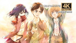『进击的巨人 第三季』-Red Swan/Yoshiki&HYDE—【4K60FPS】无字幕动画纯享