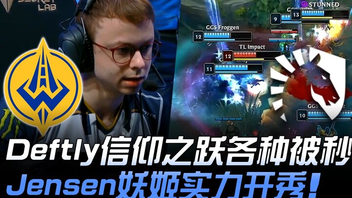 GGS vs TL: Deft dengan Ciamik Lompati Iman, Banyak yang Langsung Mati! Jensen Pamer Kekuatan Ahli de