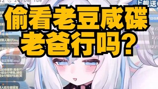 Sex education in ordinary families in Macau