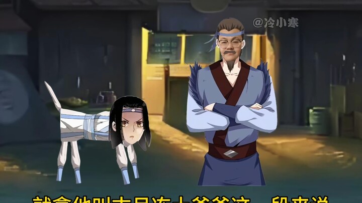有没有人跟我一样觉得方正比方源权威的