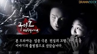 Grudge: Revolt of Gumiho Ep 15 | English Subtitles