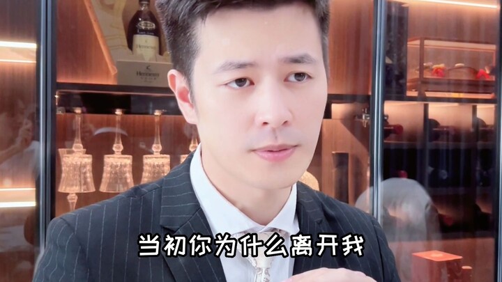 当我认真问了油子当初离开公司的原因，他竟然说.......