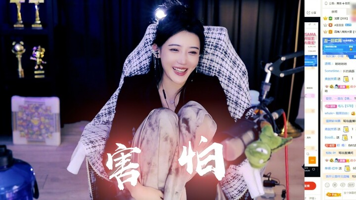 【Chị Đồn Tử】Tôi thường xuyên không thể hòa nhập vào phòng phát trực tiếp vì mình chưa đủ biến thái.