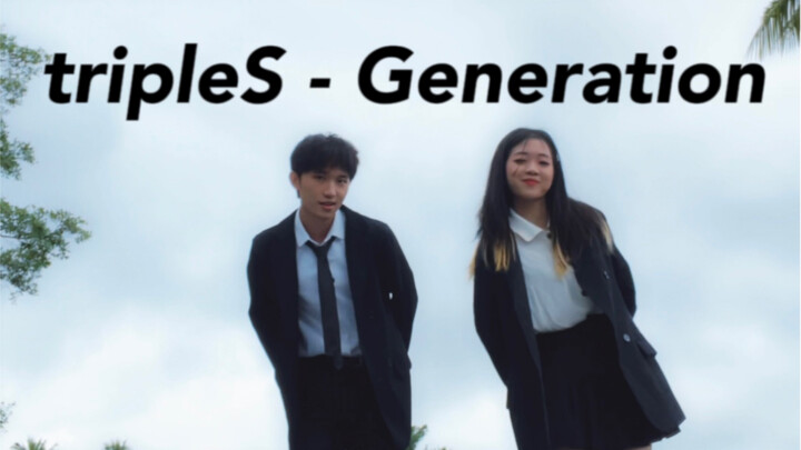 Descendants of the Dragon🐲Back in 2000｜The tripleS-Generation of the millennial twins LALALALALA tog