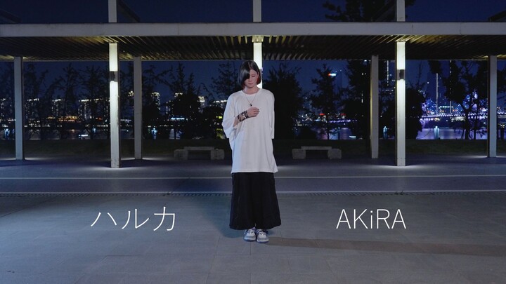 【AKiRA】Haruka｜Karya ulang tahun