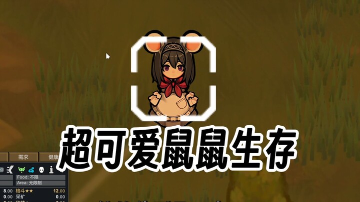 Writing Mice, Pronounced "Food Bins" (Episode 1) [RimWorld Mice]