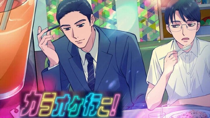 Ep - 5 Karaoke Iko!  Let's Go Karaoke! Sub Indo || Anime baru 2025√