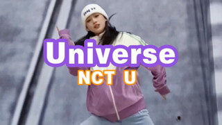 【nct u】Sau khi được nct tag, mình đã thực sự đến sân bóng rổ để nhảy vũ trụ