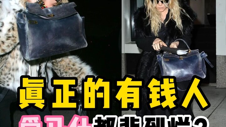 Người giàu thực sự là đeo túi Hermès đến khi nó rách sao?