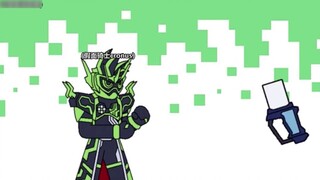 [Fanart]Kamen riders in Rhythm Tengoku EP01