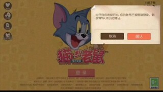 普天同庆！金礼物永久封号！
