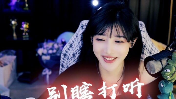 [Sister Tunzi] Don't pry into other people's business.