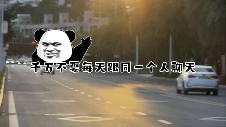 เคล็ดลับเล็กๆ ป้องกันไม่ให้หลงรักหนักเกินไป