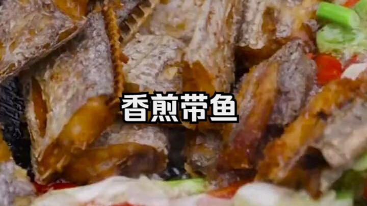 知道这是什么招式吗？最后那个标志认识吗？
