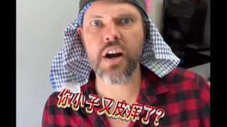 Em trai: Chị có ở đó không? Nổ điểm vàng