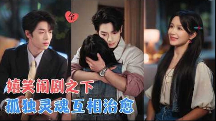 (Indo hardsub) Yang Pengcheng, Wang Xiaoyi, Chu Xia, Zhu Rongbing ~ Surat Cinta Besok