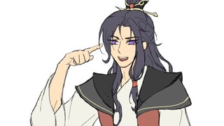 [Handwritten notes on the Battle of Feishui] My army was defeated, but you dare to kill my horse?