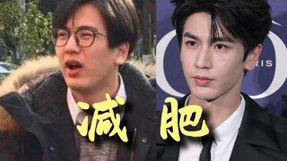 Cara menjaga kulit tetap kencang saat menurunkan berat badan