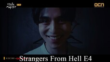 StrangersFromHellE4