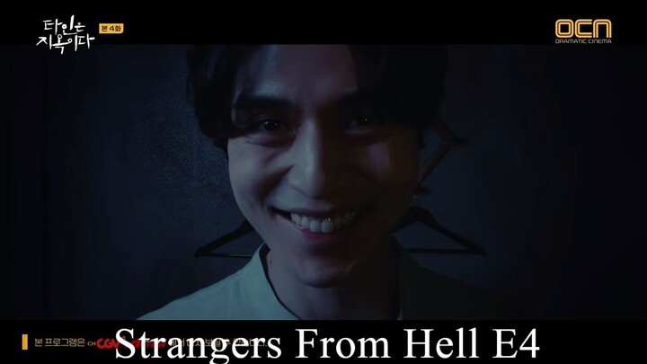 StrangersFromHellE4