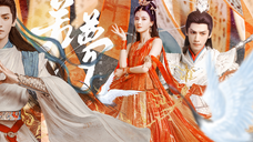 "The way he looked at her was not innocent" | Mingye x Chuhuang Luo Yunxi x Zhang Zixi