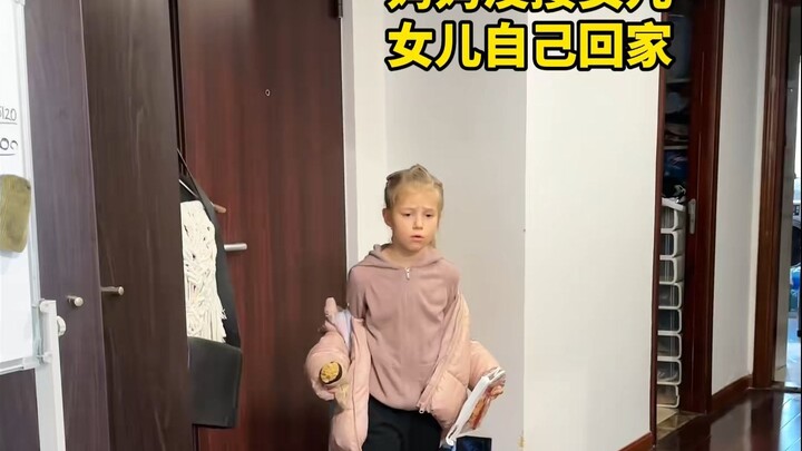 فاديم، أعطني كلّ مالك الخاص الذي تخبئه!