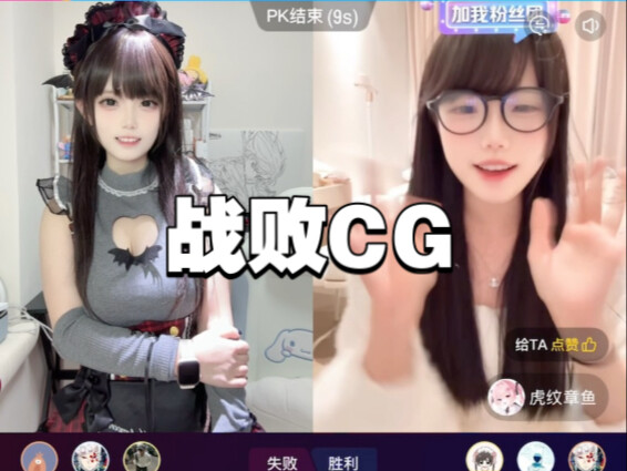 Đã trốn theo dòng hải sản bốn chữ thì sẽ bị hải sản bốn chữ…